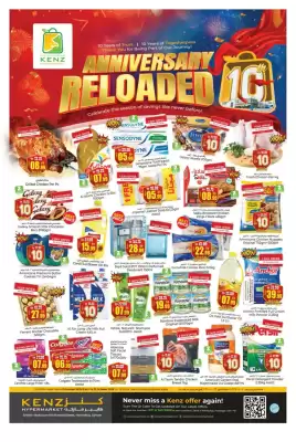 Kenz Hypermarket catalogue (valid until 22-10)