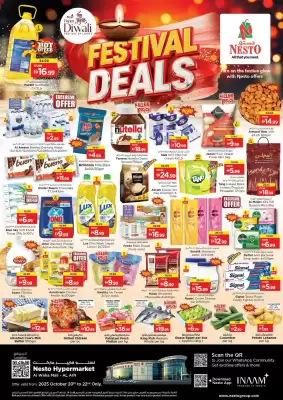 Nesto catalogue