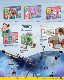 Supra Bazar folder Pagina 43
