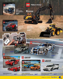Supra Bazar folder Pagina 51
