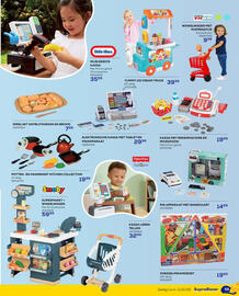 Supra Bazar folder Pagina 55