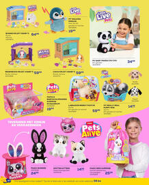 Supra Bazar folder Pagina 80