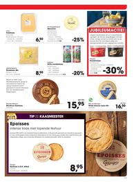 Hanos folder | Gazet Pagina 11