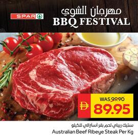 Spar catalogue Page 2
