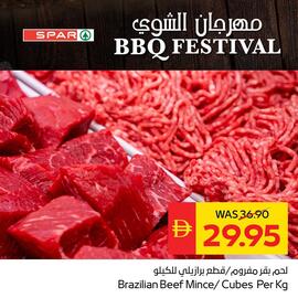 Spar catalogue Page 4