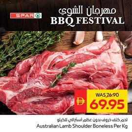 Spar catalogue Page 7