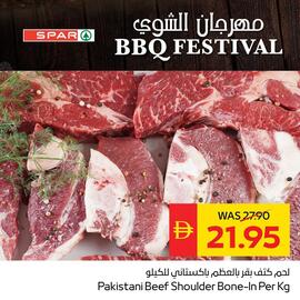 Spar catalogue Page 9