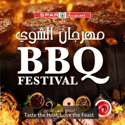 Spar catalogue (valid until 3-11)