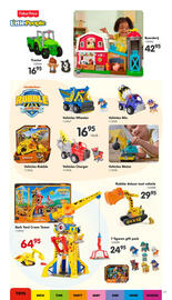 Happyland folder Pagina 17