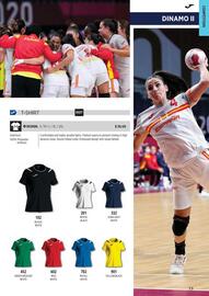 Catálogo Joma Página 73