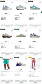 Dick's Sporting Goods weekly ad week 43 Page 2
