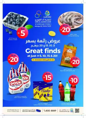 Union Coop catalogue (valid until 26-10)