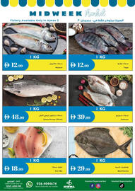 Istanbul Supermarket catalogue Page 2
