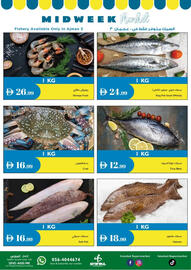 Istanbul Supermarket catalogue Page 3