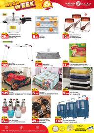 Hashim Hypermarket catalogue Page 5