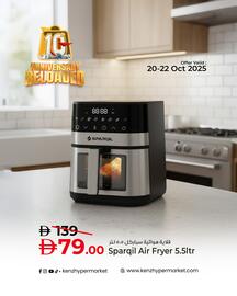 Kenz Hypermarket catalogue Page 3
