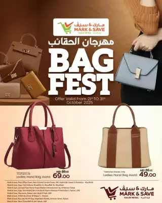 Mark & Save catalogue (valid until 31-10)