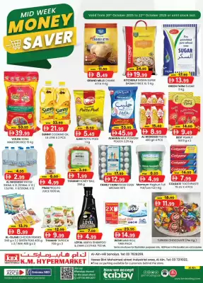 KM Trading catalogue (valid until 22-10)