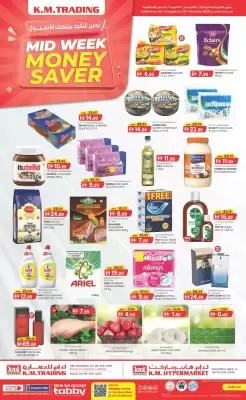 KM Trading catalogue (valid until 22-10)