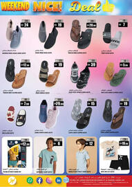 Hashim Hypermarket catalogue Page 12