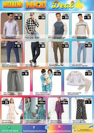 Hashim Hypermarket catalogue Page 13