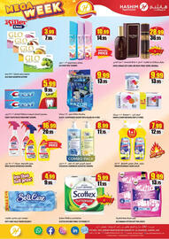 Hashim Hypermarket catalogue Page 8