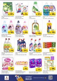 Nesto catalogue Page 8