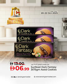 Kenz Hypermarket catalogue Page 2