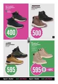 Sport Outlet kundeavis uke 43 Side 21