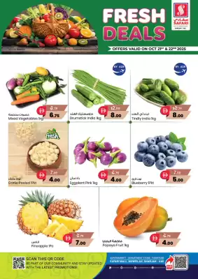 Safari Hypermarket catalogue (valid until 22-10)