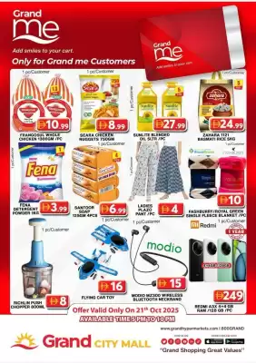 Grand Mall Sharjah catalogue (valid until 21-10)