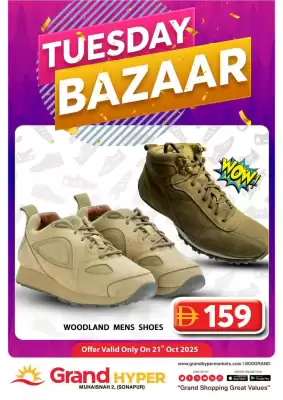Grand Hyper Market catalogue (valid until 21-10)