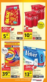 Intermarche gazetka tydzień 43 Strona 11