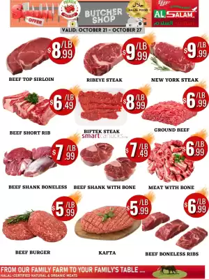 Al-Salam Supermarket flyer (valid until 29-10)