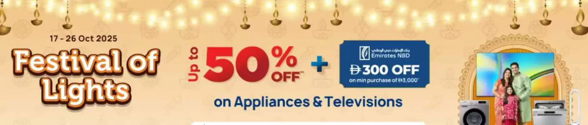Jumbo catalogue (valid until 26-10)
