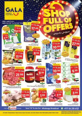 Gala Supermarket catalogue (valid until 26-10)