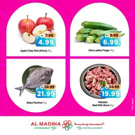 Al Madina Hypermarket catalogue Page 2