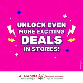 Al Madina Hypermarket catalogue Page 5