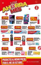 Folleto Supermercados DIA semana 43 Página 42