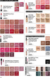 Oriflame katalógus Oldal 38