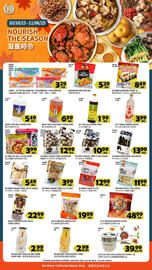 99 Ranch weekly ad Page 1