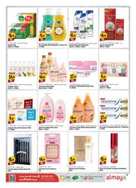 Almaya supermarket catalogue week 43 Page 11