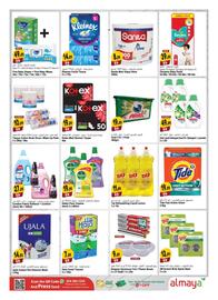 Almaya supermarket catalogue week 43 Page 12