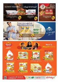 Almaya supermarket catalogue week 43 Page 3