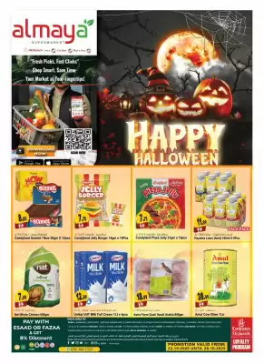 Almaya supermarket catalogue (valid until 28-10)