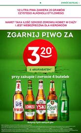 Żabka gazetka Strona 16