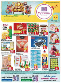 Rawabi Market catalogue Page 1