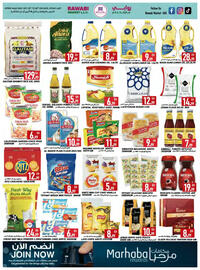 Rawabi Market catalogue Page 2