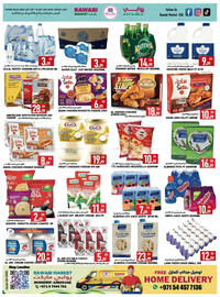 Rawabi Market catalogue Page 3
