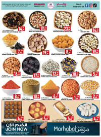Rawabi Market catalogue Page 6